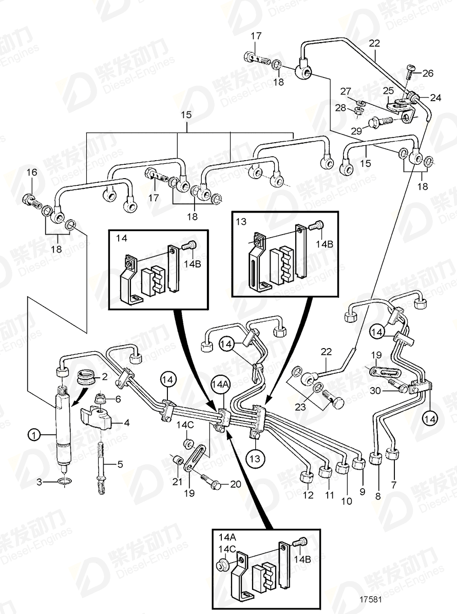 volvo penta Injector 3803297 Drawing